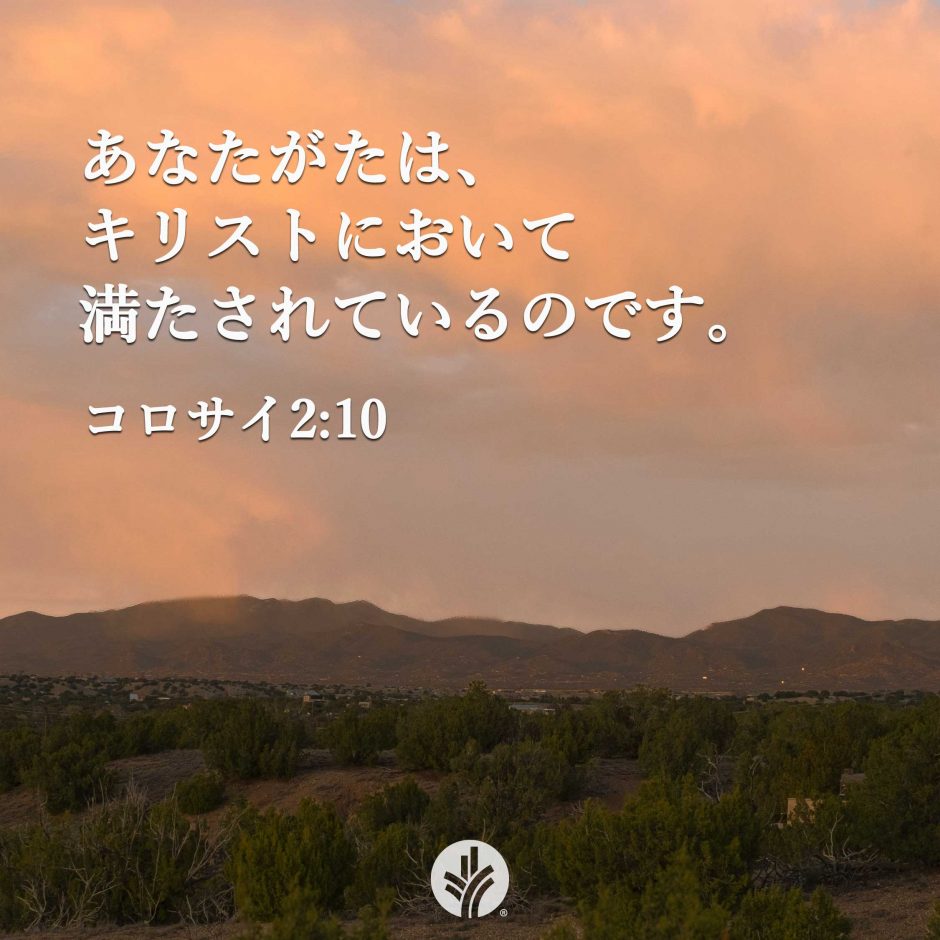 ODB Share 26-09-30 ODB Share 26-09-30